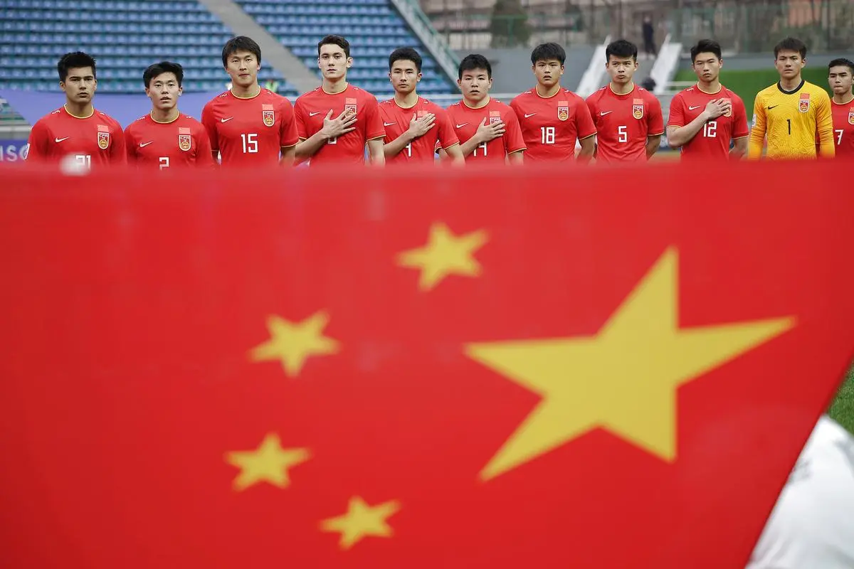 <strong>欧协联足球比赛的规则和要求</strong>