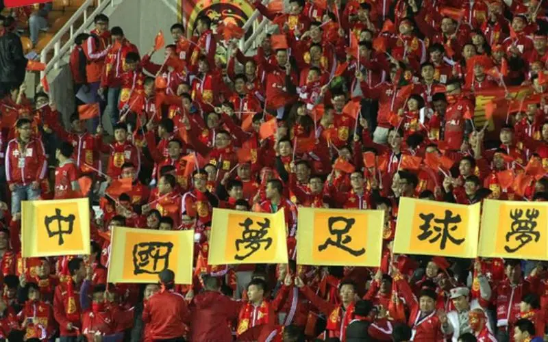 足球比赛介绍语文怎么写