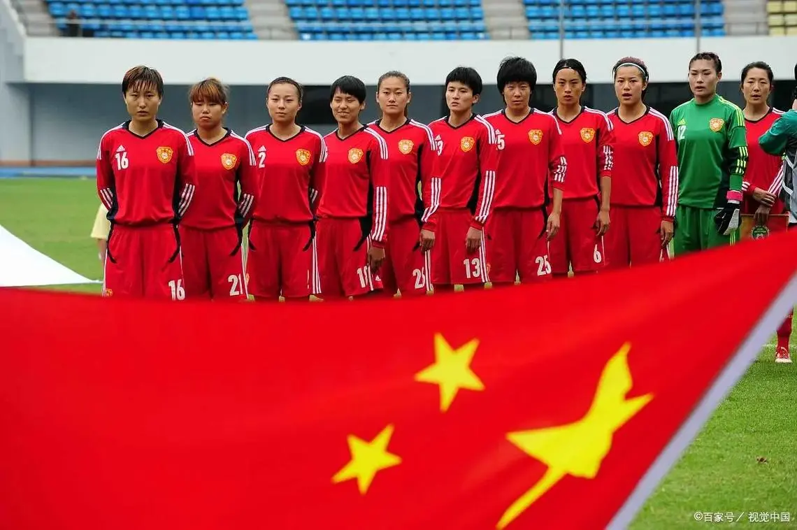 足球实习教案