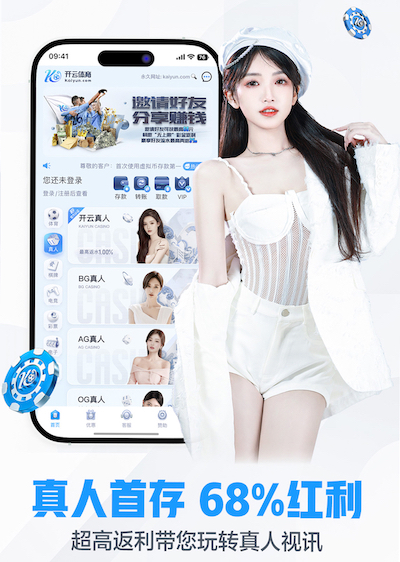 hthcom-APP下载 2026智能语音广告投放新玩法观察:可交互语音营销在车载、智能家居与播客媒体的落