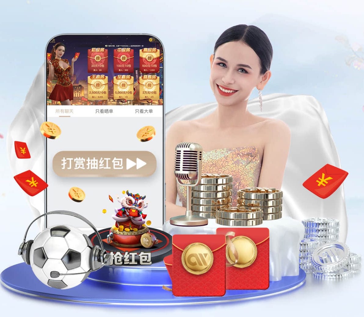 hthcom-APP下载 媒体传播投放成本预算表怎么做：主流平台CPM_CPA参考区间与预算分配步骤