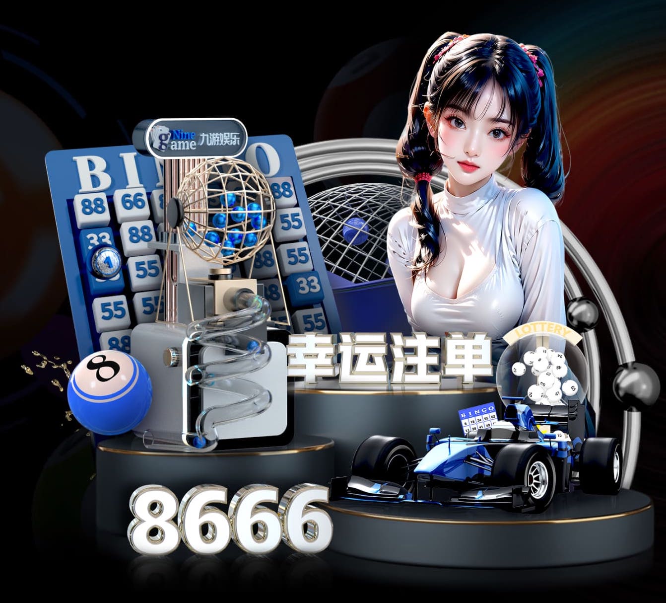 www.hth.comapp下载 直播电商数字传播全链路解析：从预热引流到直播间转化与复购私域运营