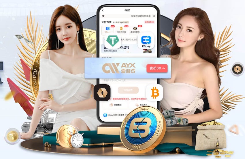 hthcom-APP下载 政府_事业单位媒体运营规范落地指南：舆情应对流程、内容合规审核与信息发布机制搭建 - 副本 (3)